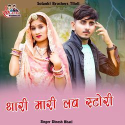 Thari Mari Love Story-RV0-Xlloe3s