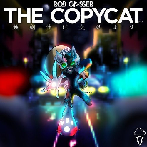 The Copycat EP_poster_image