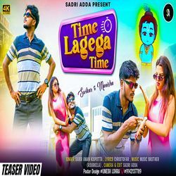 Time Lagega Time