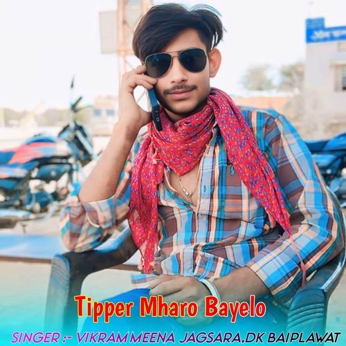 Tipper Mharo Bayelo