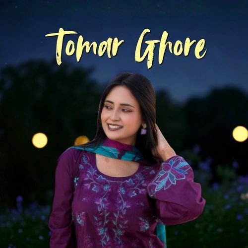 Tomar Ghore