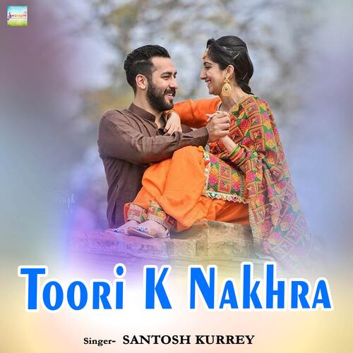 Toori K Nakhra