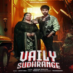 Vaily Sudhrange-RjA7bhZIXEk