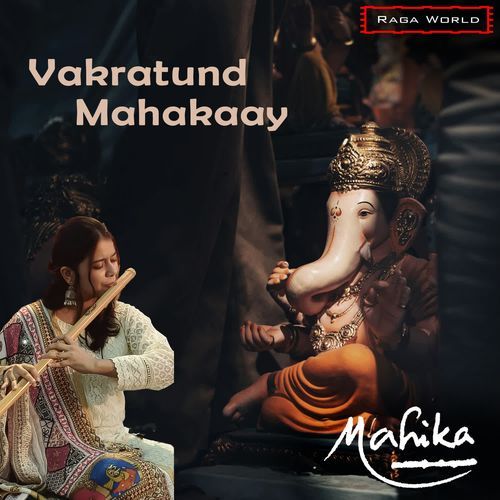 Vakratund Mahakaay
