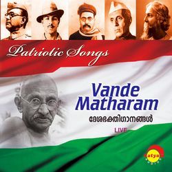 Vande Mataram-RC8iXhEDBHU