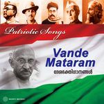 Vande Mataram (Patriotic Songs)
