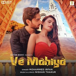 Ve Mahiya-JCYcYjpicl4