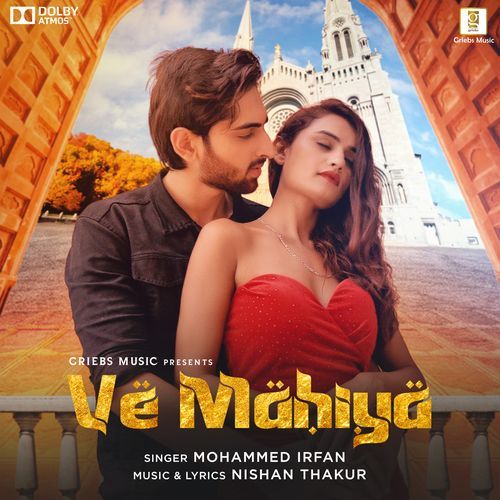 Ve Mahiya