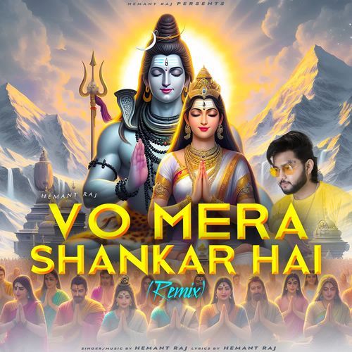 Vo Mera Shankar Hai (Remix)