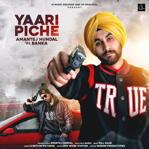 Yaari Pishe (feat. Banka)_poster_image