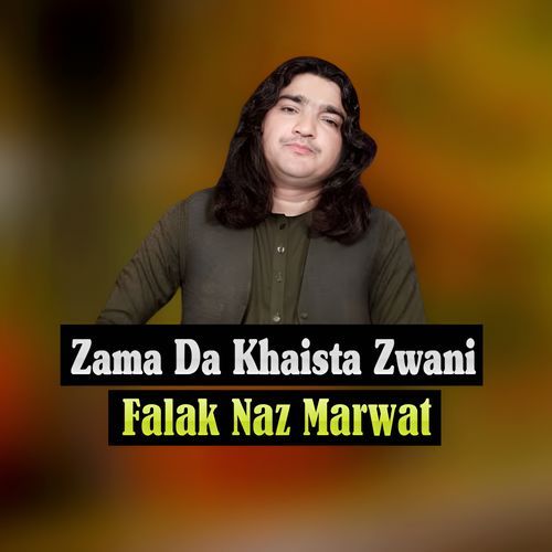 Zama Khaista Zwani