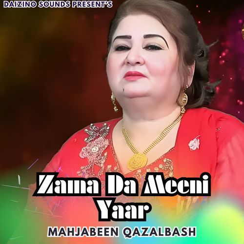 Zama Da Meeni Yaar