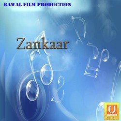 Zankaar