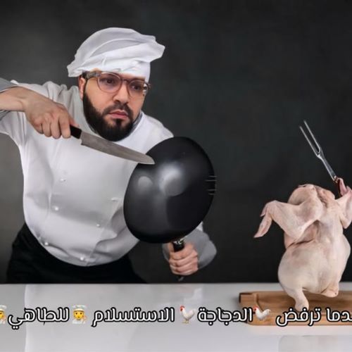 cooked