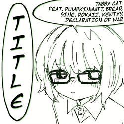 change again and again and sometimes (feat. SINE)