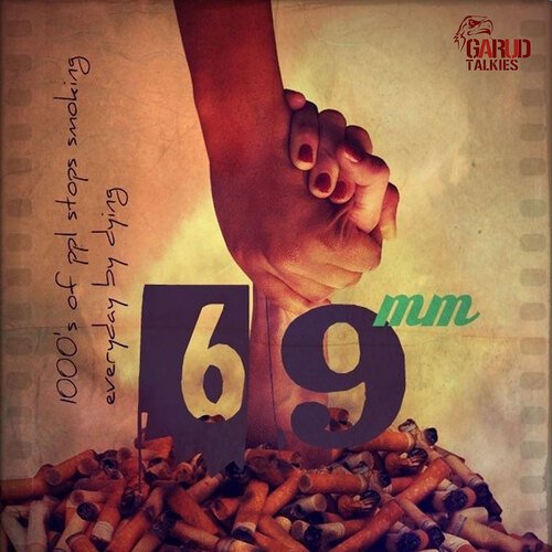 69mm (Remix Version)