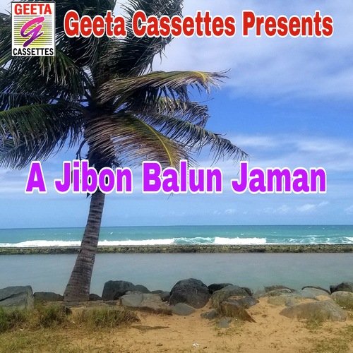 A Jibon Balun Jaman