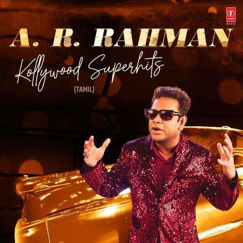 Baby Chiki Chiki (From "Kadhalikka Neramillai") cover art
