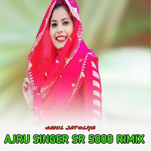 AJRU SINGER SR 5000 RIMIX