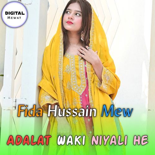 Adalat Waki Niyali He