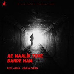 Ae Maalik Tere Bande Ham-AwUDBzNGWAY