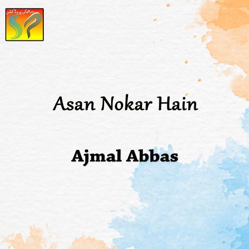 Asan Nokar Hain