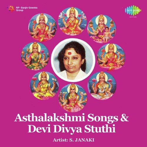 Asthalakshmi Songs & Devi Divya Stuthi