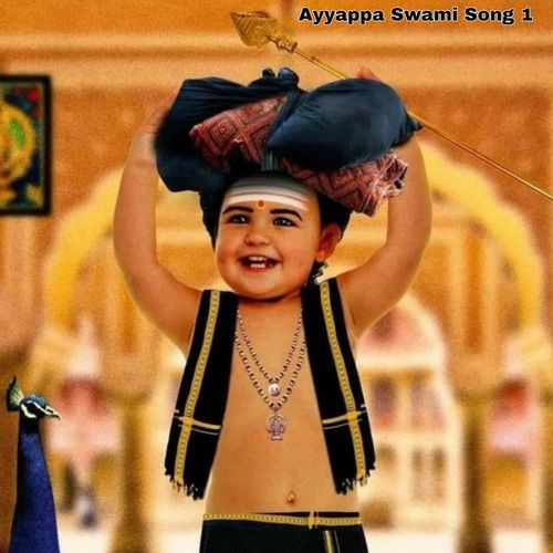 Ayyappa Swami Song 1