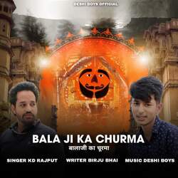 Bala Ji Ka Churma-RxI7AAd4RgE