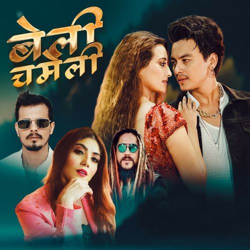 Beli Chameli