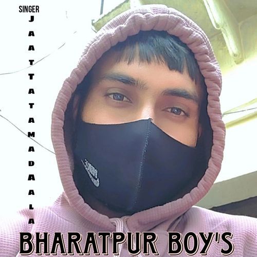 Bharatpur Boy's