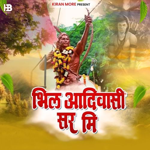 Bhil Aadivasi Sar Mi