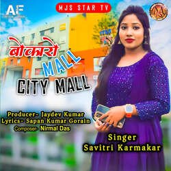 Bokaro Mall City Mall-QSpSRDBIVXg