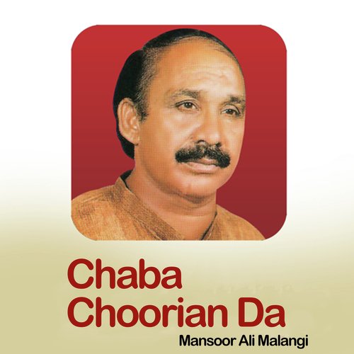 Chaba Choorian Da
