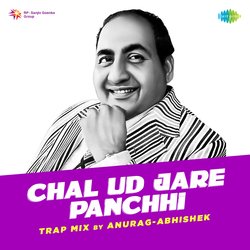 Chal Ud Jare Panchhi Trap Mix-Ax8HXE1IYwo