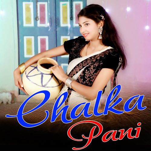 Chalka Pani