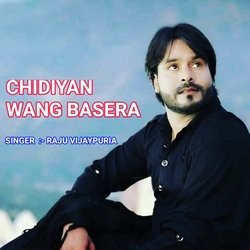 Chidiyan wang Basera-OR8HZE0FeQc