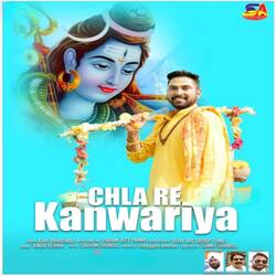 Chla Re Kanwariya-NxE5dRMBA2Q