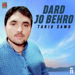  Tariq Samo