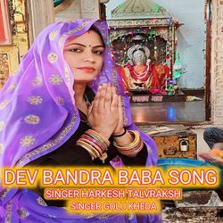 Dev Bandra Baba Song-GyITcyRcUl4