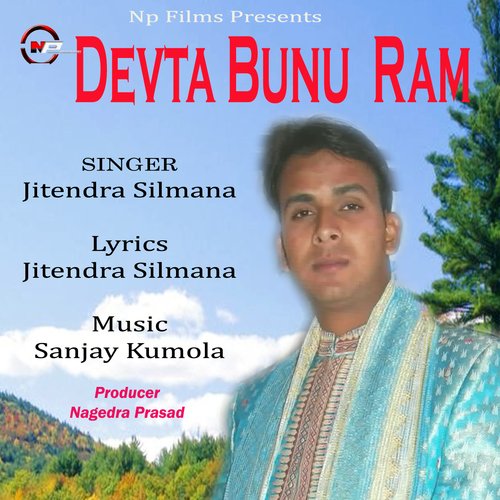 Devta Bunu Ram