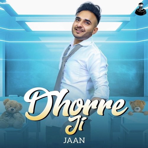Dhorre Ji