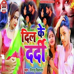 Dil Ke Dardi-NhkkA018ewc