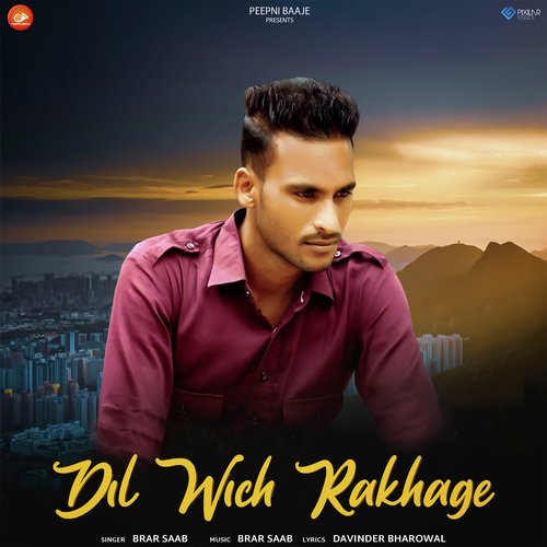 Dil Wich Rakhage