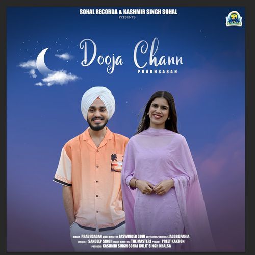 Dooja Chann