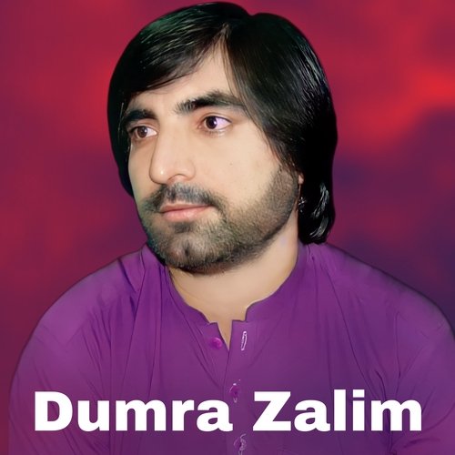 Dumra Zalim