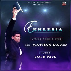 Ekklesia (Tamil Christian Songs)