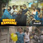 Ennadi Kannama - Love Song