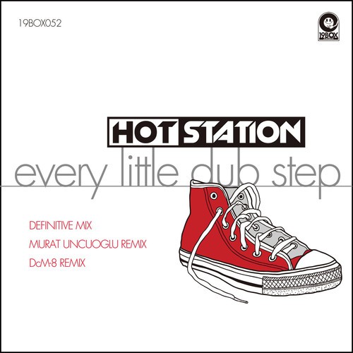 Every Little Dub Step (Murat Uncuoglu Remix) cover art