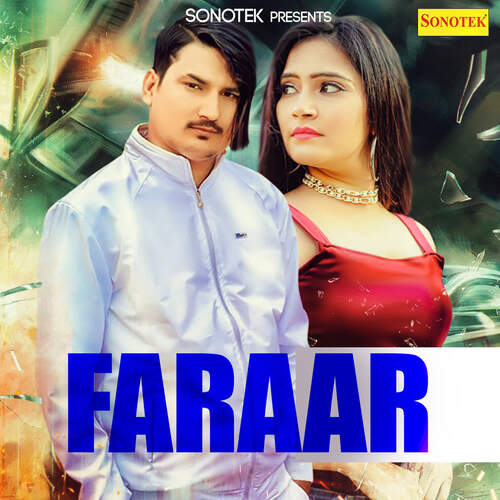 Faraar